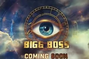 Bigg Boss 18