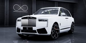 Rolls-Royce Cullinan Series II The most luxurious car sold in India, priced at just Rs 10 crore