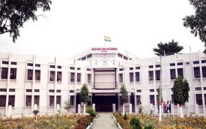 BRA Bihar University