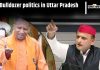 Bulldozer Politics In Uttar Pradesh