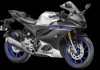 Yamaha R15M Carbon Fiber Pattern Graphic Bike Launched With Many Great Features Added