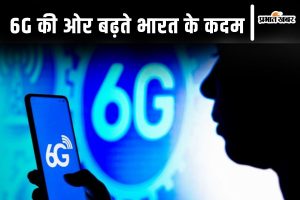 6G In India