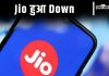 Jio Down