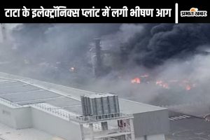 Fire At Tata Electronic Tamil Nadu