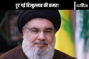 Israel Killed Hassan Nasrallah