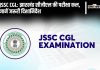 Jssc Cgl Important Guidelines