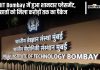 Iit Bombay Placement 2024