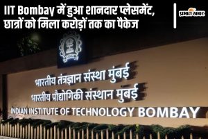 IIT Bombay Placement 2024