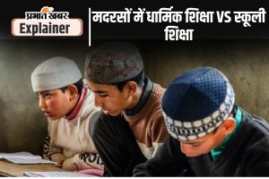 Madrasa In India