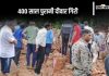 Datia Wall Collapsed