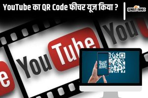 YouTube QR Code