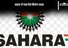 Sahara India Refund Online And Offline Process