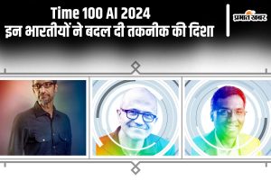 Time 100 AI 2024