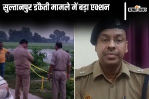 Sultanpur robbery encounter