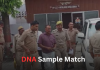 Dna Sample Match