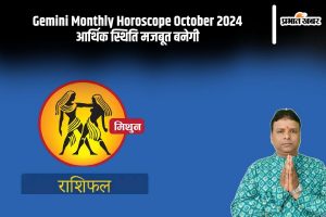 Gemini Monthly Horoscope October 2024