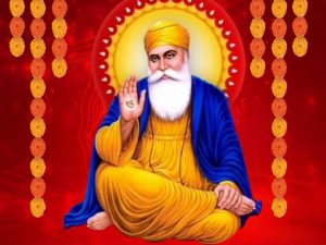 Guru Nanak Quotes