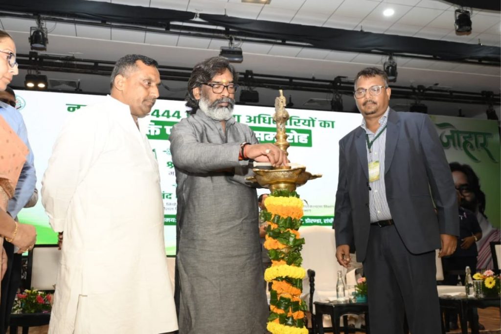 Hemant Soren Distributes Appointment Letter 1