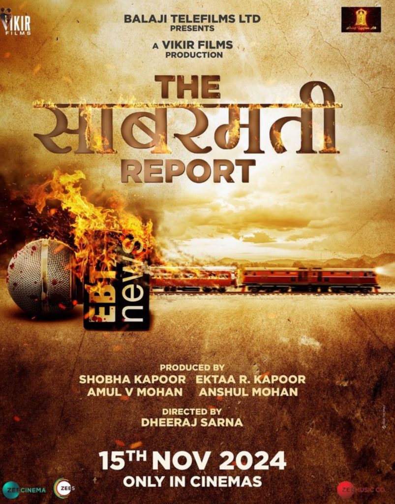 The Sabarmati Report