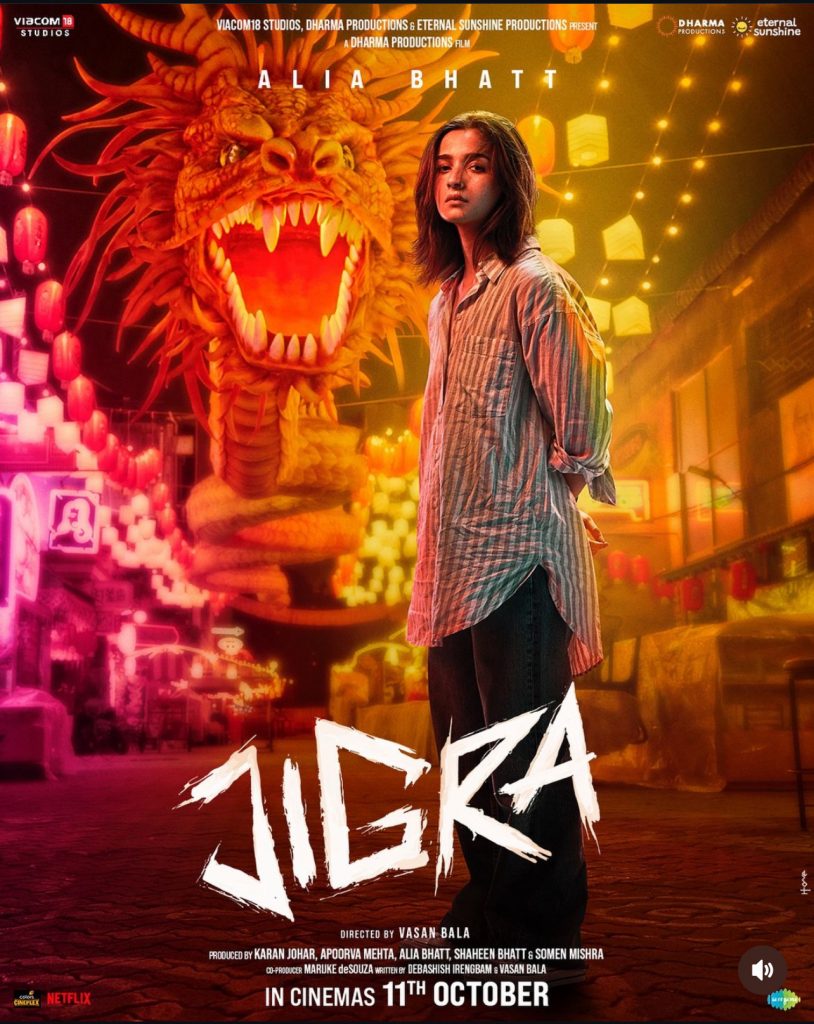 Jigra Teaser