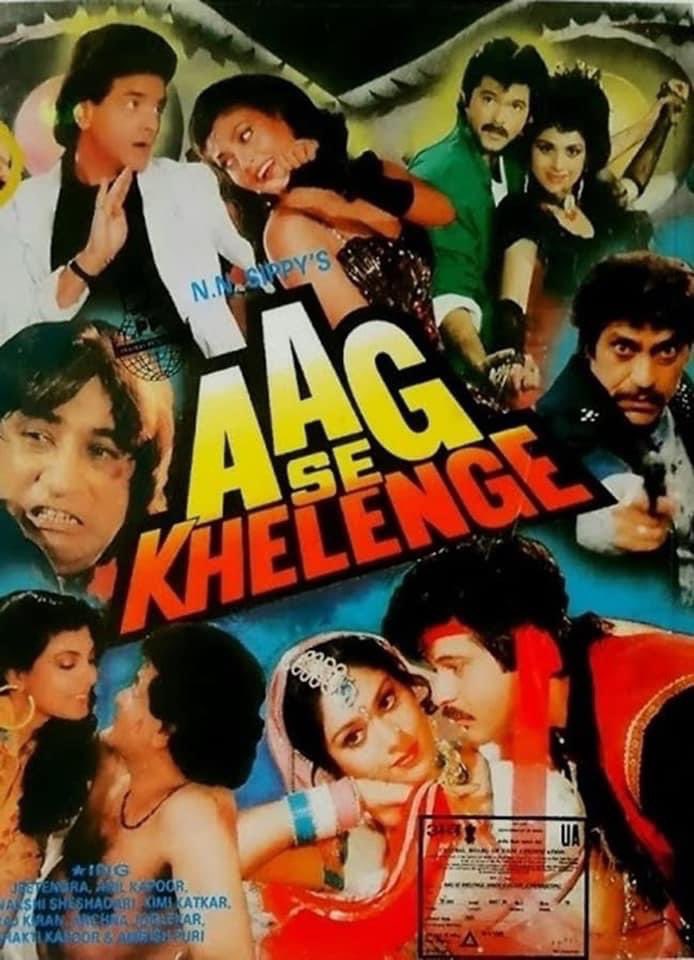 35 Years of Aag Se Khelenge