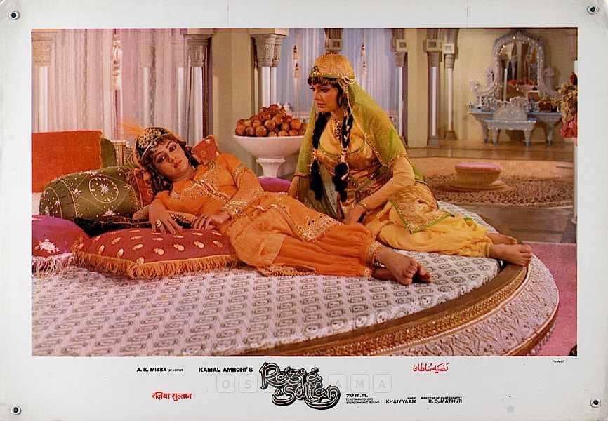 41 Years Of Razia Sultan