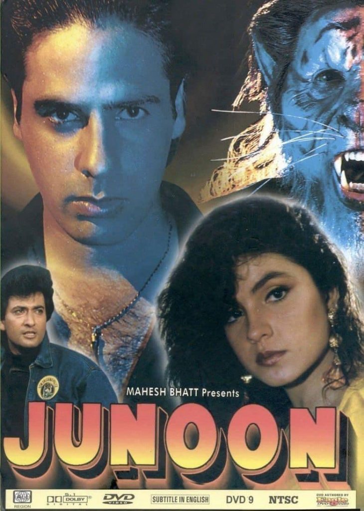 32 Years of Junoon