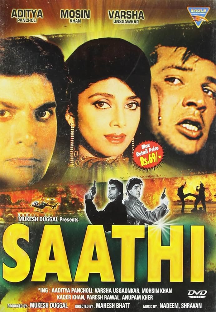 33 Years of Saathi