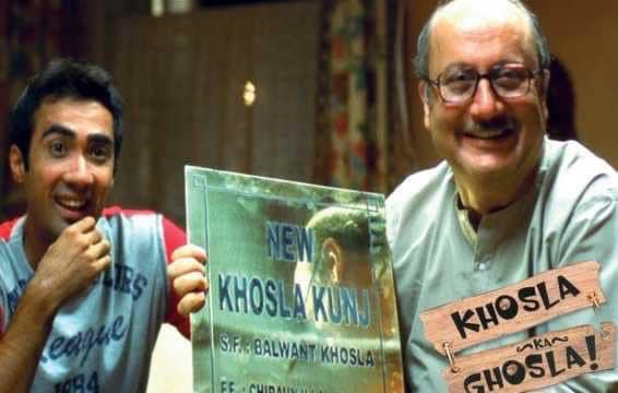 Revisiting Khosla Ka Ghosla