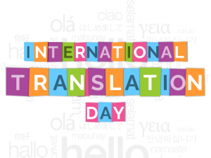 International Translation Day 2024