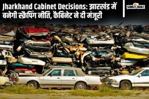 Jharkhand Cabinet Decisions