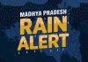 Mp Rain Alert