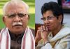 Manohar Lal Khattar And Kumari Selja