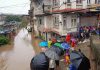 Nepal Flood