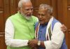 Pm Modi Jitan Ram Manjhi