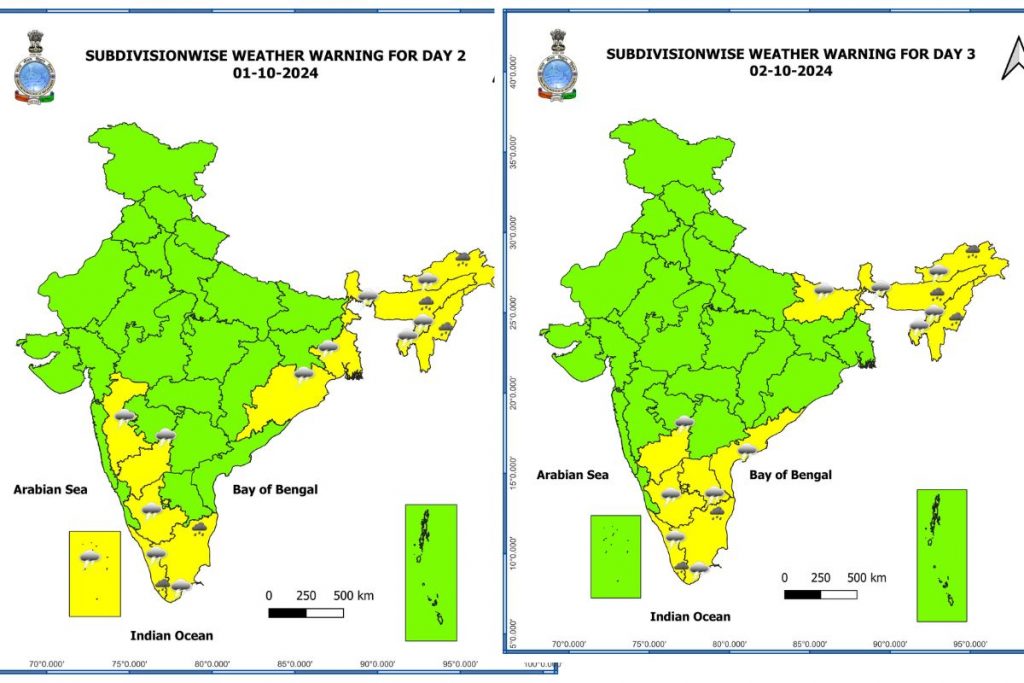 Rain Alert 2