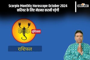 Scorpio Monthly Horoscope October 2024