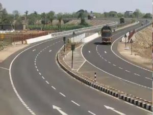 Bihar Highway