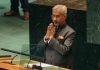 Jaishankar Visit Pakistan