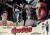 31 Years Of Gumrah