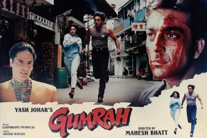 31 Years Of Gumrah