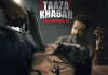 Taaza Khabar 2 Review