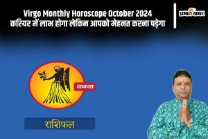 Virgo Monthly Horoscope October 2024