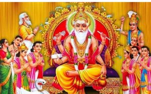 Vishwakarma Puja 2024