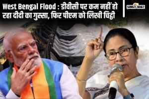 West Bengal Flood News Mamata Banerjee PM Narendra Modi