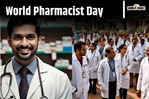 World Pharmacist Day