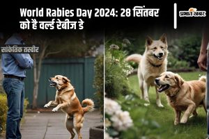 World Rabies Day 2024