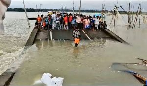 bhagalpur bridge collapse| Bihar News: Bridge sinks due to strong flow of Ganga in Bhagalpur, contact with many villages lost