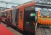 Bhagalpur To Howrah Vande Bharat | Vande Bharat Express: Vande Bharat Train Leaves From Gaya To Howrah, Pm Flags Off Through Video Conferencing