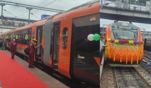 bhagalpur to howrah vande bharat | Vande Bharat Express: Vande Bharat train leaves from Gaya to Howrah, PM flags off through video conferencing